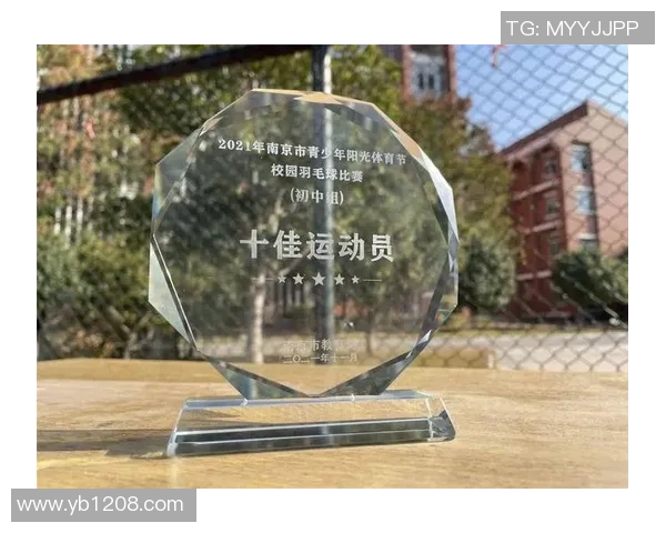 重庆羽毛球队在精英赛中的耐力表现分析与启示