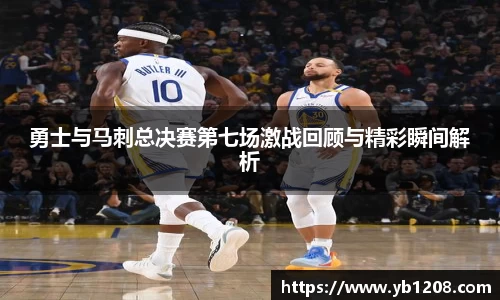江南体育