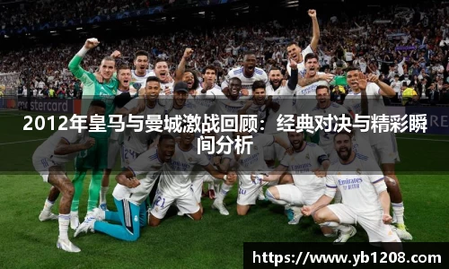 江南体育官网