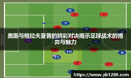 江南体育官方平台